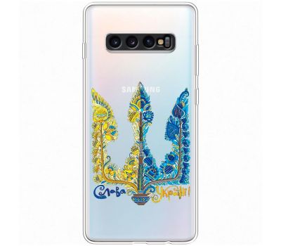 Чохол для Samsung Galaxy S10+ (G975) MixCase патріотичні герб візерунок