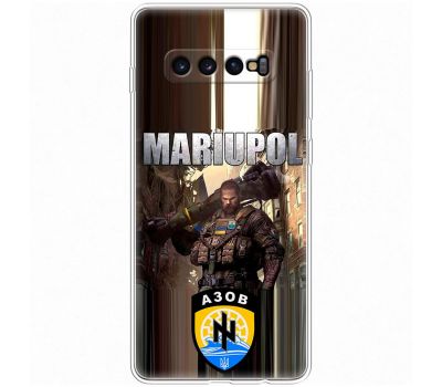 Чохол для Samsung Galaxy S10+ (G975) MixCase патріотичні Mariupol