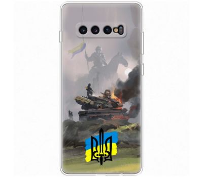 Чохол для Samsung Galaxy S10+ (G975) MixCase патріотичні танк у вогні