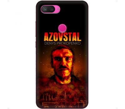 Чохол для Xiaomi Mi 8 Lite MixCase патріотичні Azovstal Denys