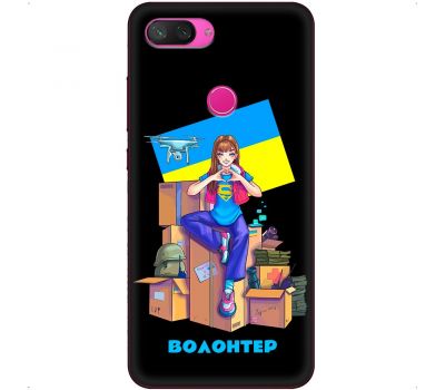 Чохол для Xiaomi Mi 8 Lite MixCase патріотичні волонтер