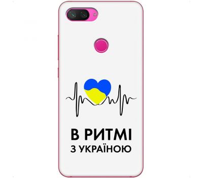 Чохол для Xiaomi Mi 8 Lite MixCase патріотичні в ритмі з Україною