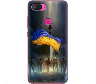 Чохол для Xiaomi Mi 8 Lite MixCase патріотичні палити ворога