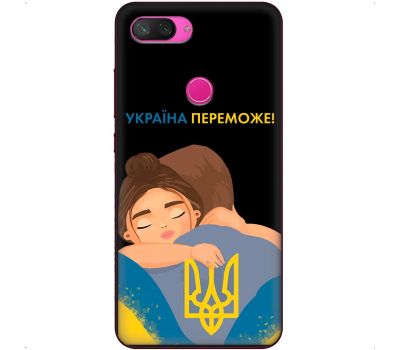 Чохол для Xiaomi Mi 8 Lite MixCase патріотичні Україна переможе