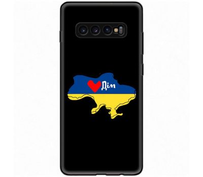 Чохол для Samsung Galaxy S10+ (G975) MixCase патріотичні мій дім