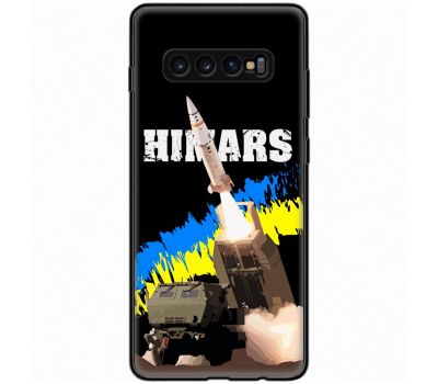 Чохол для Samsung Galaxy S10+ (G975) MixCase патріотичні works Himars