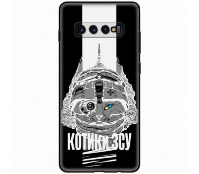 Чохол для Samsung Galaxy S10+ (G975) MixCase патріотичні котики ЗСУ