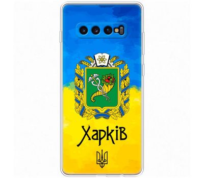 Чохол для Samsung Galaxy S10+ (G975) MixCase патріотичні Харків