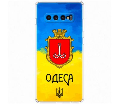 Чохол для Samsung Galaxy S10+ (G975) MixCase патріотичні Одеса