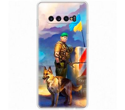 Чохол для Samsung Galaxy S10+ (G975) MixCase патріотичні прикордонник