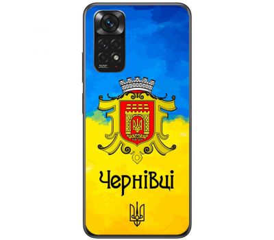 Чохол для Xiaomi Redmi Note 11 / 11s MixCase патріотичні Чернівці