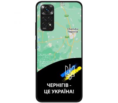 Чохол для Xiaomi Redmi Note 11 / 11s MixCase патріотичні Чернігів це Україна