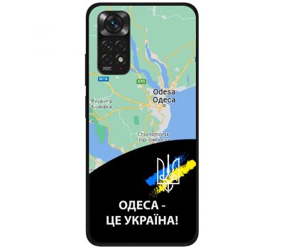 Чохол для Xiaomi Redmi Note 11 / 11s MixCase патріотичні Одеса це Україна