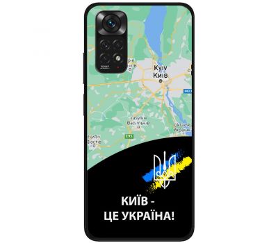 Чохол для Xiaomi Redmi Note 11 / 11s MixCase патріотичні Київ це Україна