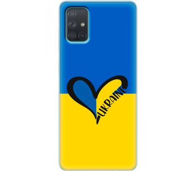 Чохол для Samsung Galaxy A71 (A715) MixCase патріотичні Ukraine