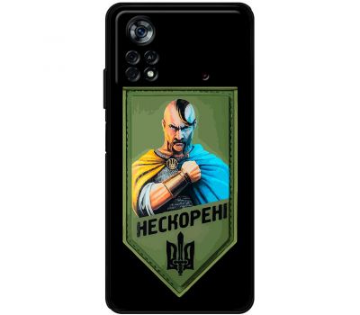 Чохол для Xiaomi Poco X4 Pro 5G MixCase патріотичні нескорені