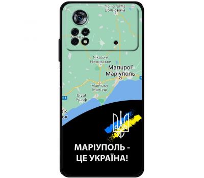 Чохол для Xiaomi Poco X4 Pro 5G MixCase патріотичні Маріуполь це Україна