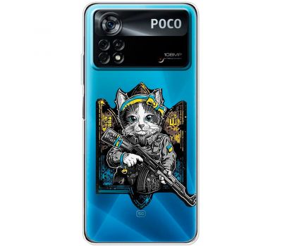Чохол для Xiaomi Poco X4 Pro 5G MixCase патріотичні кіт захисник