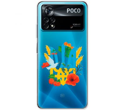 Чохол для Xiaomi Poco X4 Pro 5G MixCase патріотичні герб у квітах