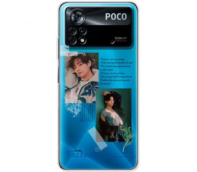 Чохол для Xiaomi Poco X4 Pro 5G MixCase BTS Кім Техун