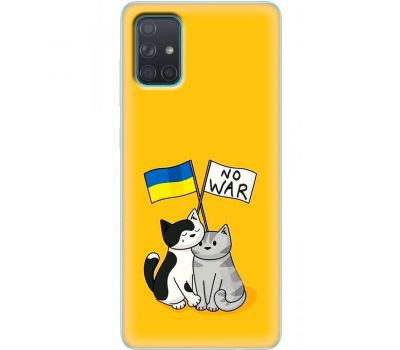 Чохол для Samsung Galaxy A71 (A715) MixCase патріотичні no war