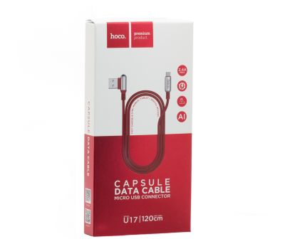 Кабель USB Hoco U17 Capsule microUSB 1.2 m красный 2999989