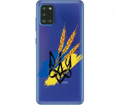 Чохол для Samsung Galaxy A31 (A315) MixCase патріотичні військовий герб із колосками