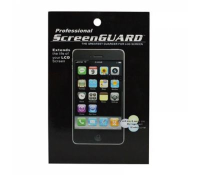 ПЛЕНКА ScreenGUARD Sony Xperia S LT26 глянец 3703