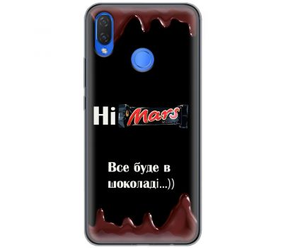 Чохол для Huawei P Smart Plus MixCase патріотичні все буде Himars