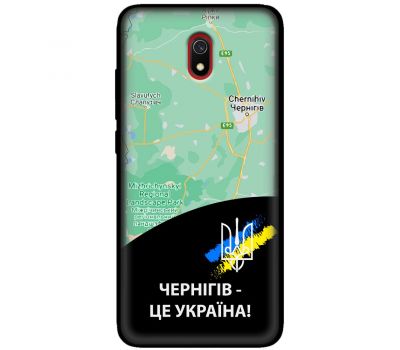Чохол для Xiaomi Redmi 8A MixCase патріотичні Чернігів це Україна