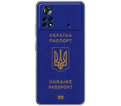 Чохол для Xiaomi Poco X4 Pro 5G MixCase патріотичні Україна паспорт