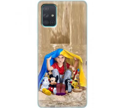 Чохол для Samsung Galaxy A71 (A715) MixCase патріотичні Україна захисні