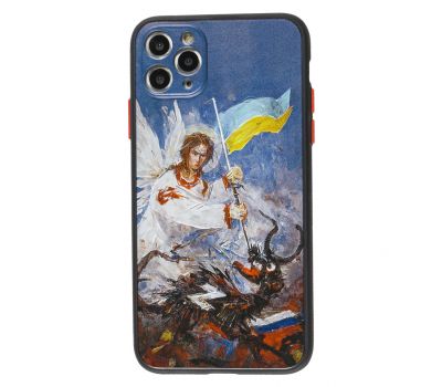 Чохол для iPhone 11 Pro Max WAVE Ukraine Shadow Matte occupiers away