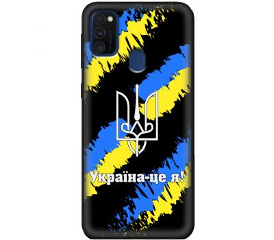 Чохол для Samsung Galaxy M21 / M30s MixCase патріотичні Україна - це я