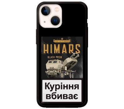 Чохол для iPhone 13 mini MixCase патріотичні Himars куріння вбиває