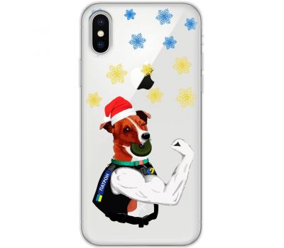 Чохол для iPhone X / Xs MixCase Новий рік новорічний Патрон