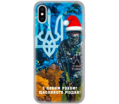 Чохол для iPhone X / Xs MixCase Новий рік щасливого Різдва