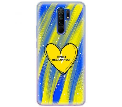 Чохол для Xiaomi Redmi 9 MixCase Новий рік пункт незламності