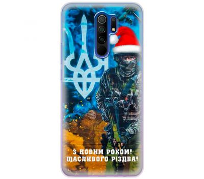 Чохол для Xiaomi Redmi 9 MixCase Новий рік щасливого Різдва