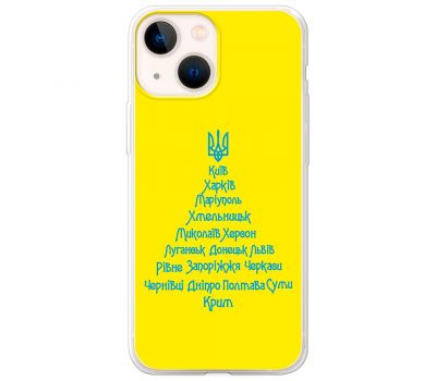 Чохол для iPhone 13 MixCase Новий рік ялина з міст