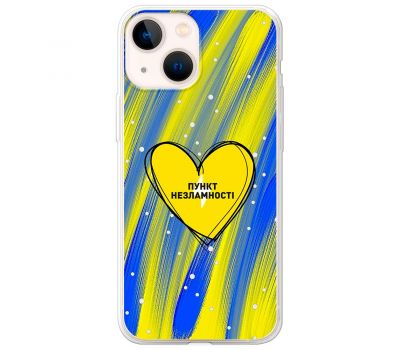 Чохол для iPhone 13 MixCase Новий рік пункт незламності