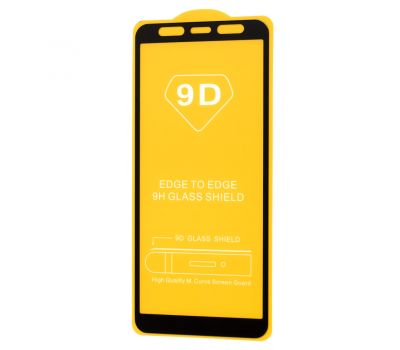Захисне скло для Xiaomi Redmi S2 Full Glue чорне (OEM)