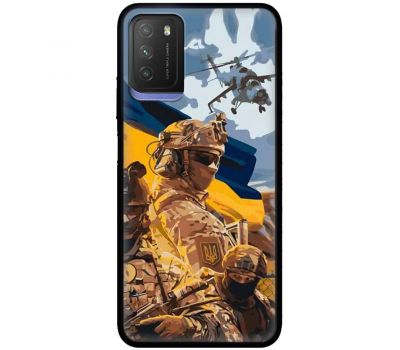 Чохол для Xiaomi Poco M3 MixCase патріотичні бійці України