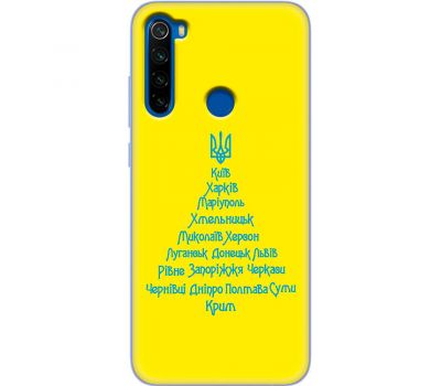 Чохол для Xiaomi Redmi Note 8T MixCase Новий рік ялина з міст