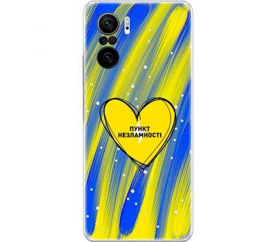 Чохол для Xiaomi Redmi K40 / K40 Pro / K40 Pro+ / Poco F3 MixCase Новий рік пункт ніс