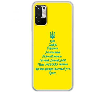 Чохол для Xiaomi Redmi Note 10 5G / Poco M3 Pro MixCase Новий рік ялина з міст