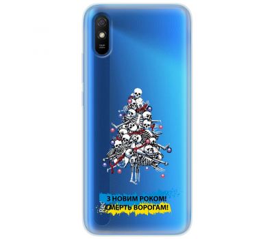 Чохол для Xiaomi Redmi 9A MixCase Новий рік ялинка з оккупантів