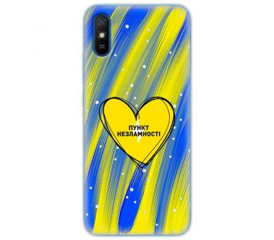 Чохол для Xiaomi Redmi 9A MixCase Новий рік пункт незламності