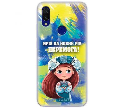 Чохол для Xiaomi Redmi 7 MixCase Новий рік бажання на Новий рік