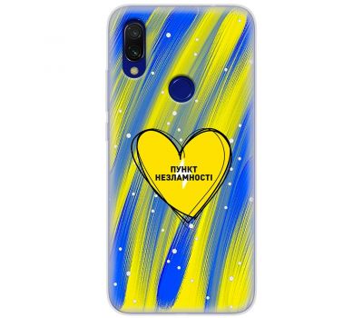 Чохол для Xiaomi Redmi 7 MixCase Новий рік пункт незламності